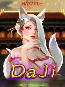 Descubra o Mundo Fascinante de DaJi: O Jogo que Revoluciona